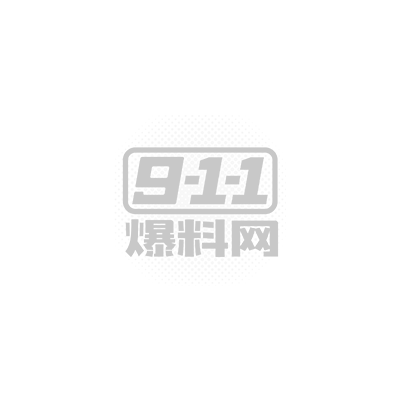 911爆料-七夕-jpg.jpg 911爆料-七夕-jpg.jpg